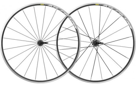 ...des promotions chez Culture Vélo